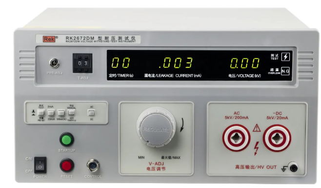 耐壓絕緣測試儀 計量校準